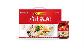 河南罐头食品包装设计 郑州食品包装设计公司