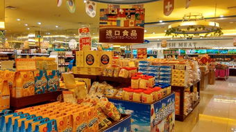 青岛进口报关公司代理 青岛进口食品标签备案代理公司