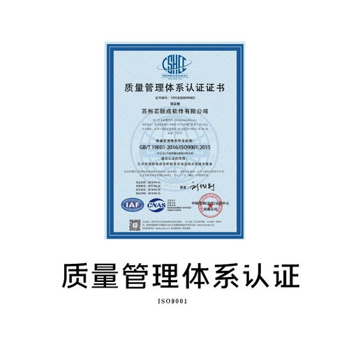 上海预包装食品公司注册条件办理条件 创业宝价格优惠